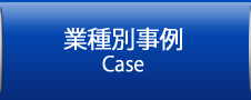 �Ǝ�ʎ���
