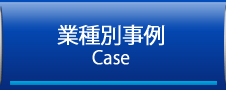�Ǝ�ʎ���
