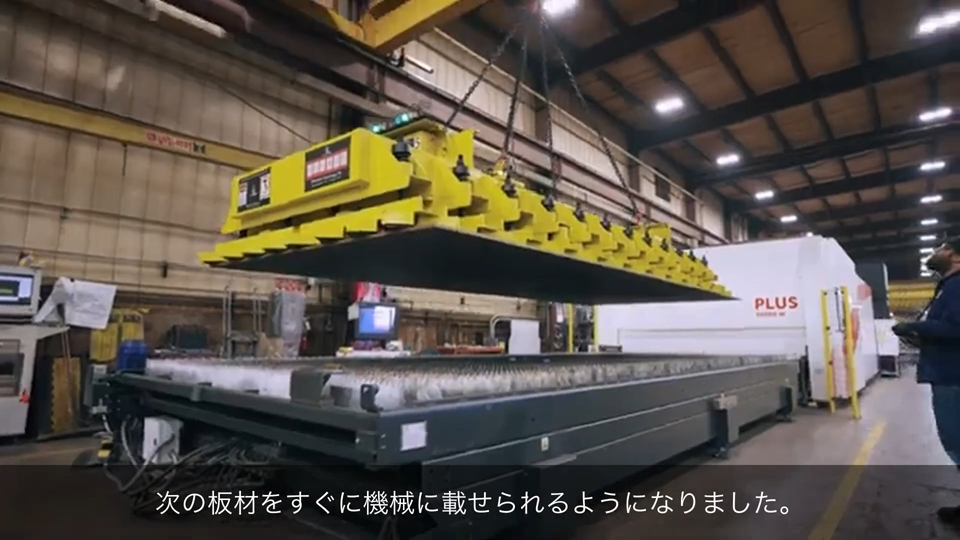 �i�d�����t�e�B���O�V�X�e��