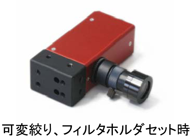 ウェルドビジョン サイドビュー型溶接カメラ「WV-350B-SV」Weld Viewer-VS オプション