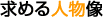 ���߂�l����