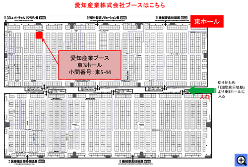 会場案内図