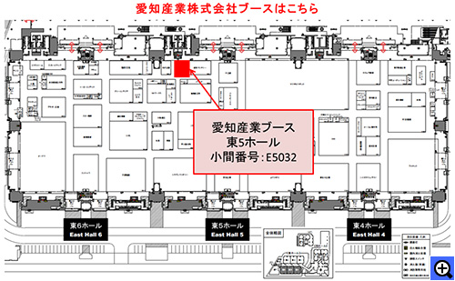 会場案内図