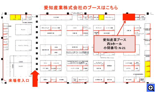 会場案内図