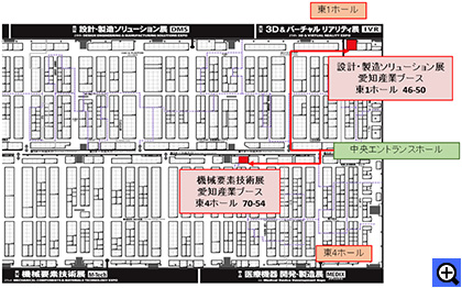 第28回設計・製造ソリューション展の展示会場案内図