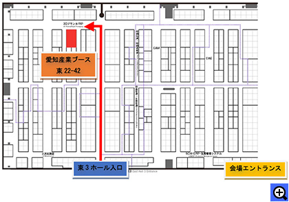 第29回 設計・製造ソリューション展（DMS）の展示会場案内図