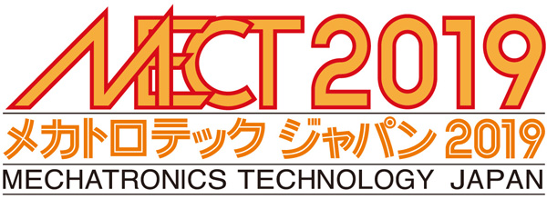 メカトロテックジャパン2019展