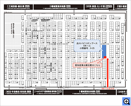 第25回 機械要素技術展（M-Tech）の展示会場案内図