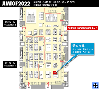 第31回 日本国際工作機械見本市会場案内図