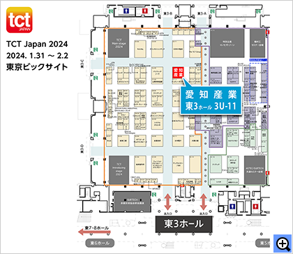 TCT Japan 2024会場案内図