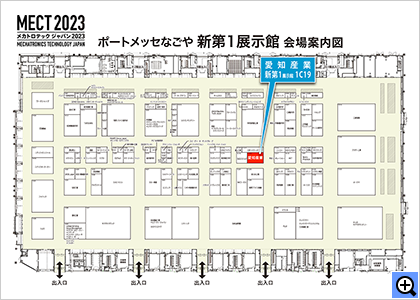 メカトロテックジャパン2023の展示会場案内図