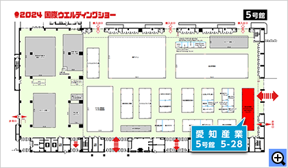 2024 国際ウエルディングショーの展示会場案内図