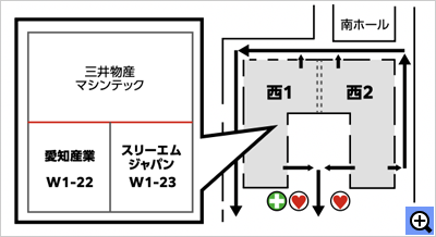 2023国際ロボット展の展示会場案内図