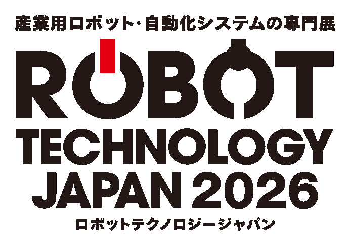 ロボットテクノロジージャパン2024