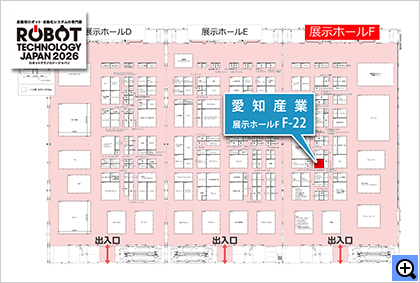 ロボットテクノロジージャパン2026会場案内図